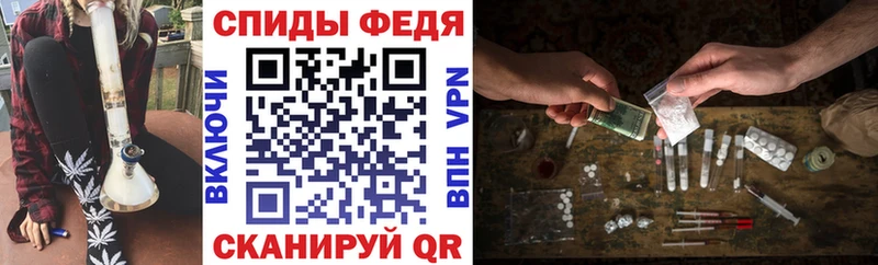 Amphetamine VHQ  Боровск 
