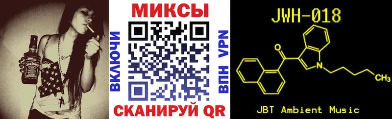 наркошоп  Боровск  Бутират BDO 33% 