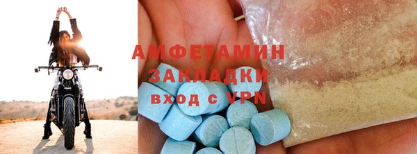 СК Мегион