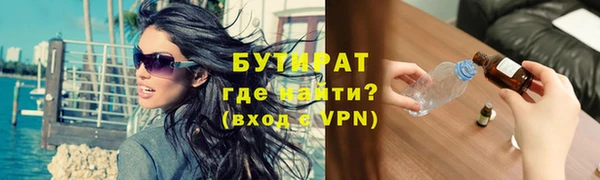СК Мегион