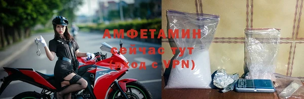 дурь Медвежьегорск