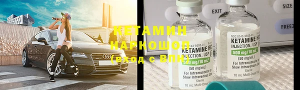 СК Мегион
