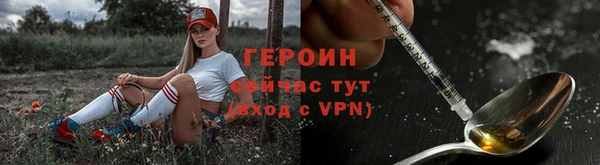 СК Мегион