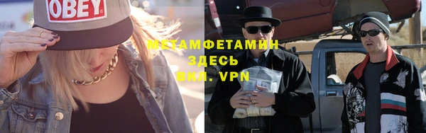 дурь Медвежьегорск