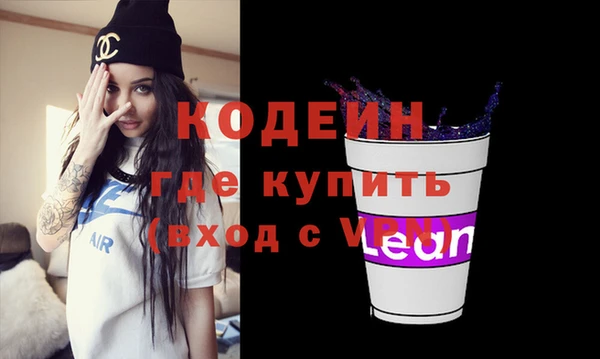 СК Мегион