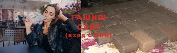 дурь Медвежьегорск