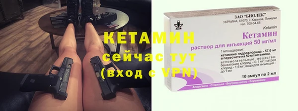 дурь Медвежьегорск
