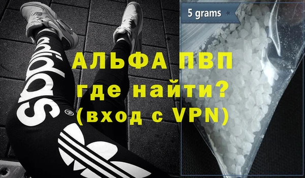 твердый Медногорск