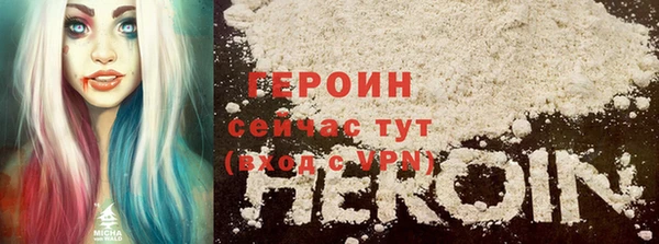 СК Мегион