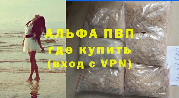 СК Мегион