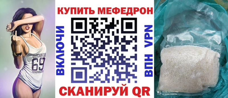 МЯУ-МЯУ мяу мяу  Боровск 